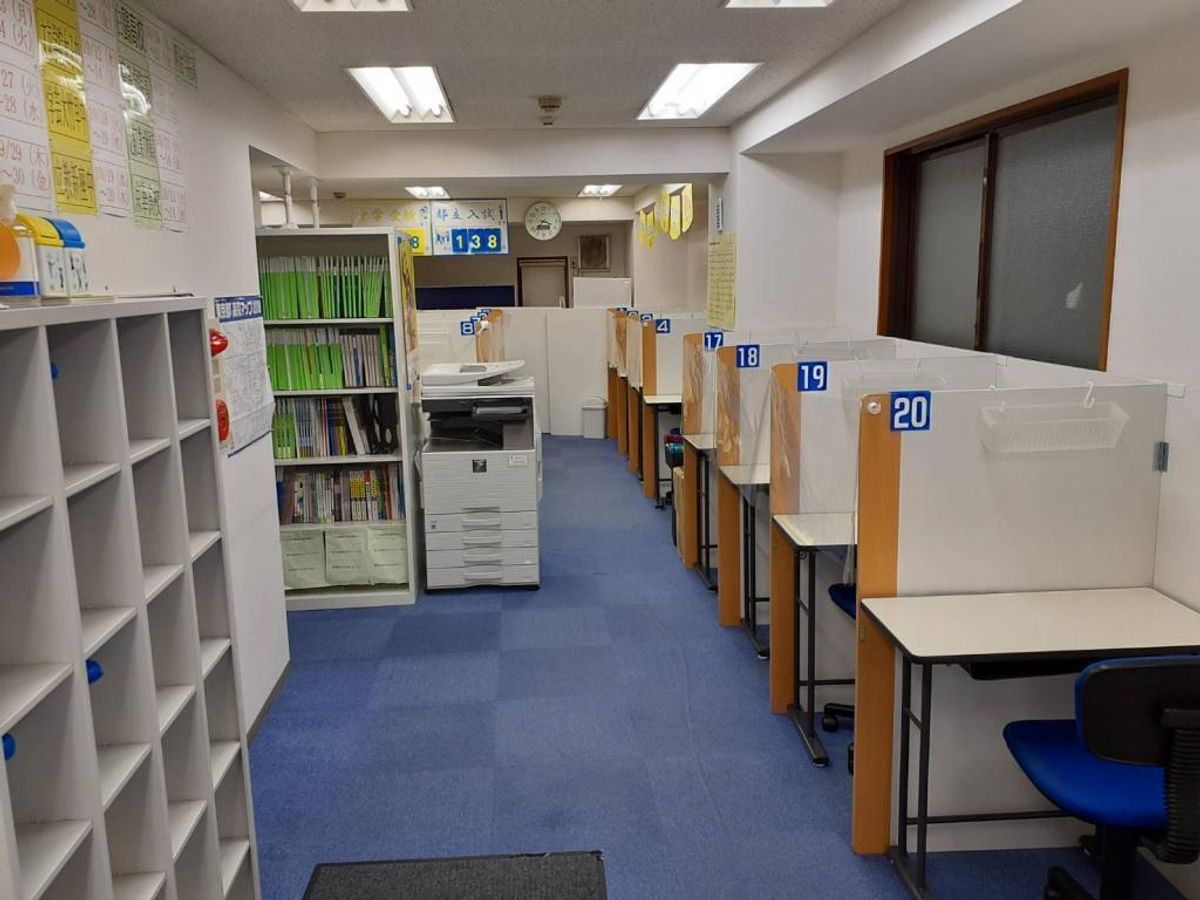 個別指導の明光義塾 茗荷谷教室4