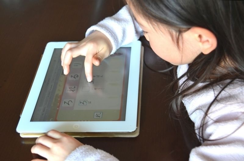 スマイルゼミ 小学生2年生 で学習習慣を定着し成績up 子供の習い事の体験申込はコドモブースター