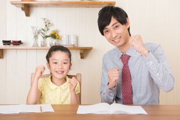 小学生の家庭教師代の相場は?選ぶときのポイントもチェック!