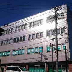 ベスト学院ハイステージ 本部校3