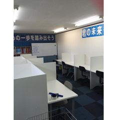 個別学習のドルトン 教室 2