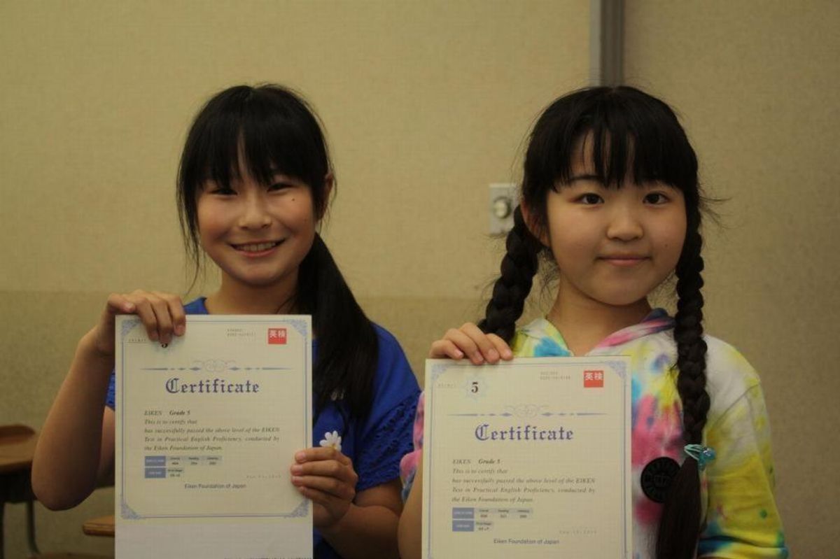 フジタ学園 西舞鶴教室7