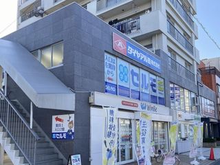 個別学習のセルモ 教室 1