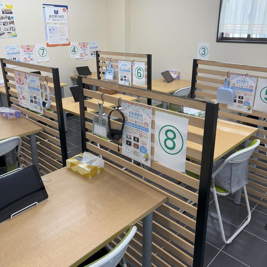 個別指導のone塾 さくら校5