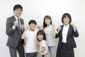 NSG教育研究会 クラス指導 (新潟) 寺尾校