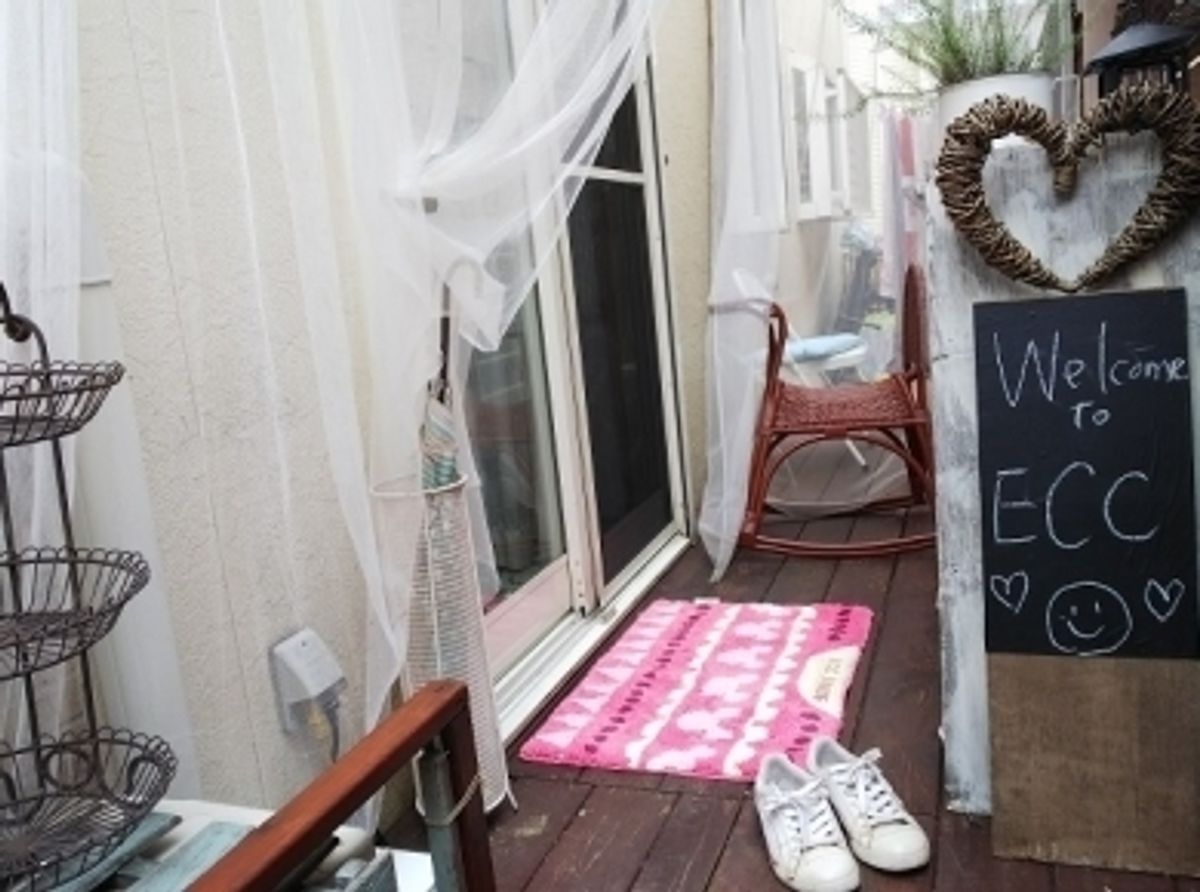 Eccジュニア 北田園教室 口コミ 体験申込 子供の習い事口コミ検索サイト コドモブースター