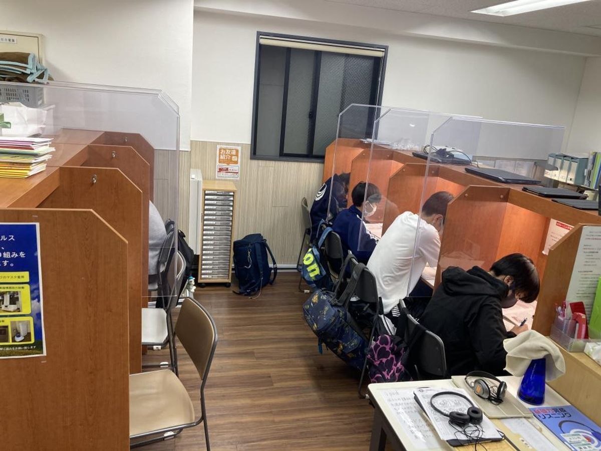 個別指導アイアルファ 根岸校4