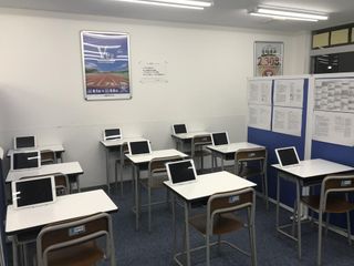 創英ゼミナール 南加瀬校9