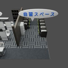 プラウ経験型教育塾 大正小林教室11