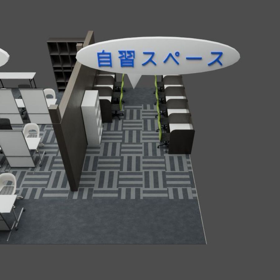 プラウ経験型教育塾 大正小林教室11