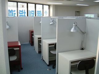 Jサポート 教室 3