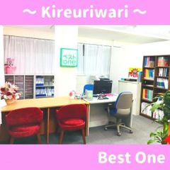 ECCの個別指導塾ベストワン 教室 3