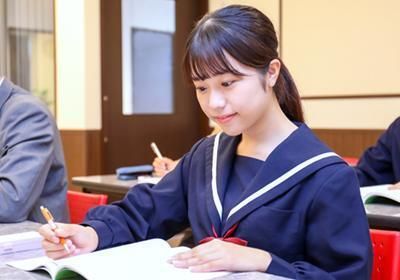 中萬学院のさなる個別@will 大口校の大学受験コース【対象学年】高1~高3