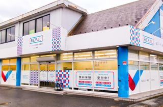 代ゼミサテライン予備校 ビーパル個別指導学院 氷上教室2