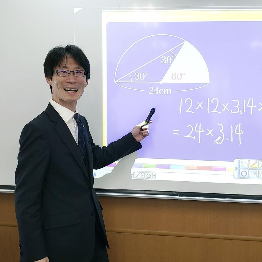 中萬学院 啓明館<中学受験> 逗子スクール7