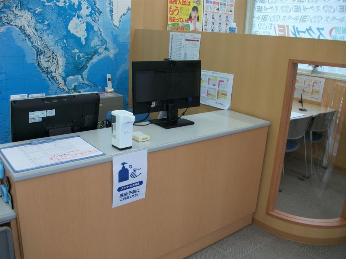 個別指導　スクールＩＥ 瑞浪校9