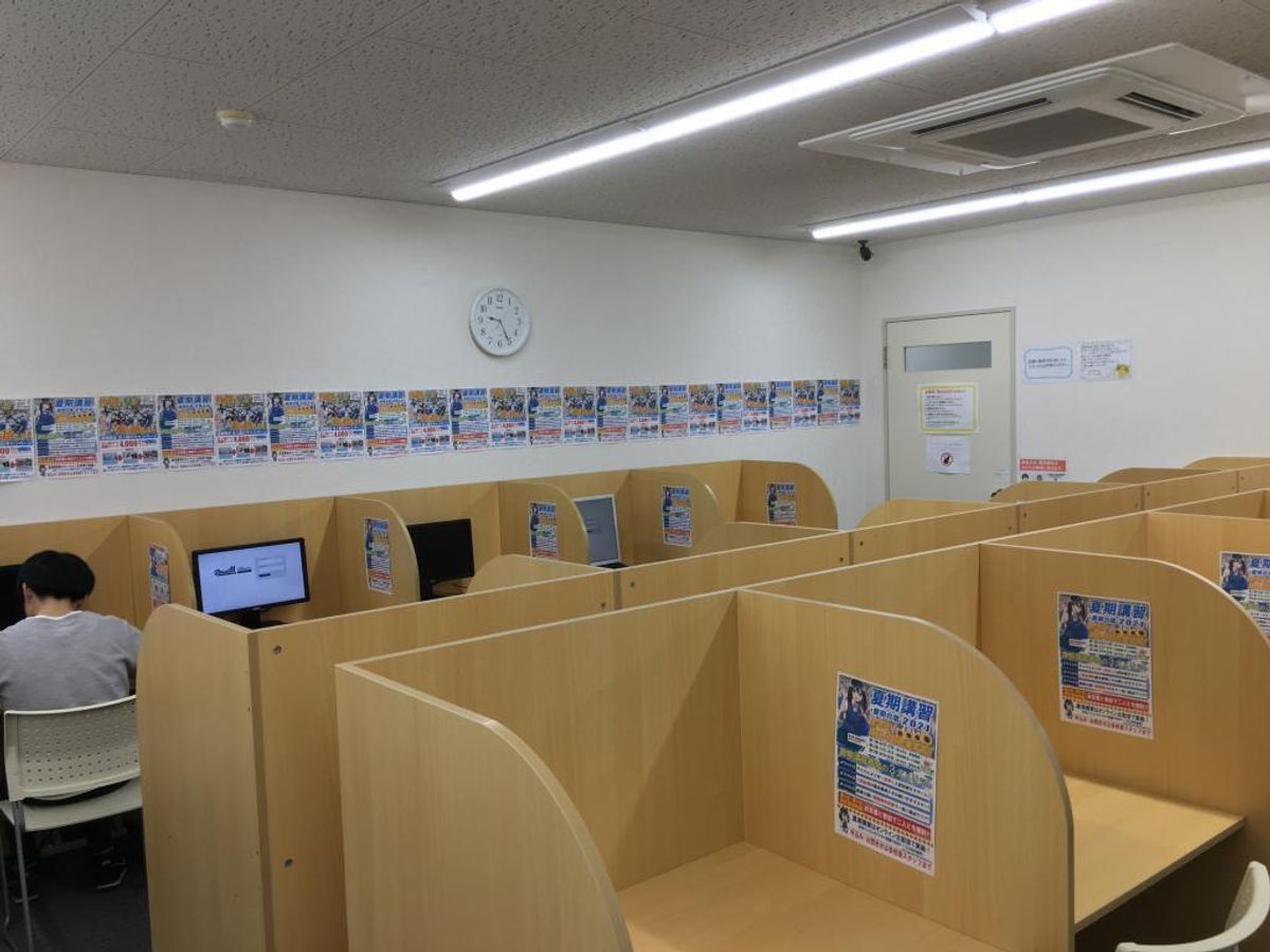 真友ゼミ 長岡校9