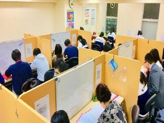 個別指導 スクールIE 教室 1