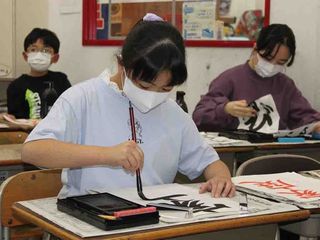けんもくスクール 書写・書道 薄葉教室7