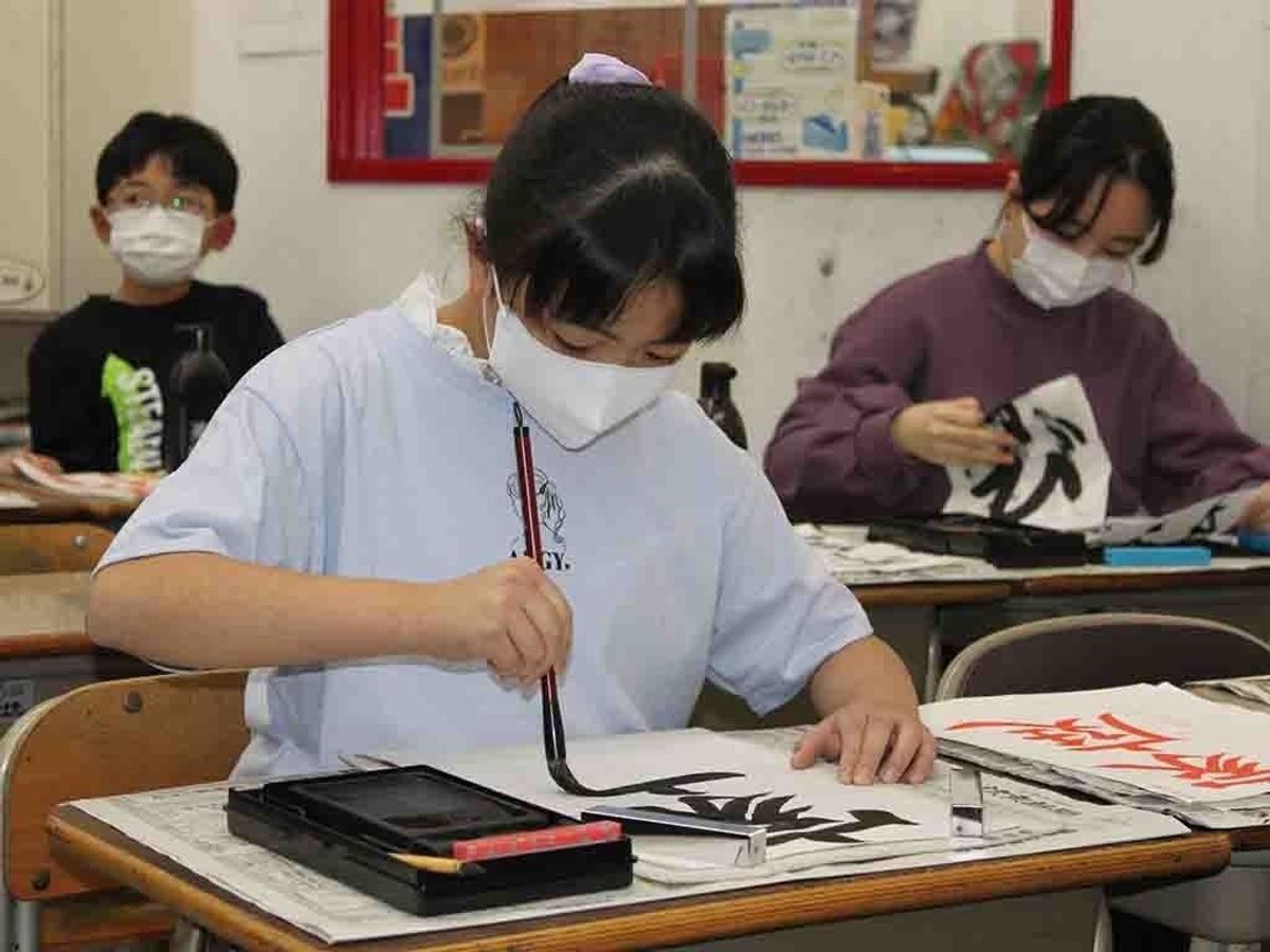 けんもくスクール 書写・書道 藤田教室7