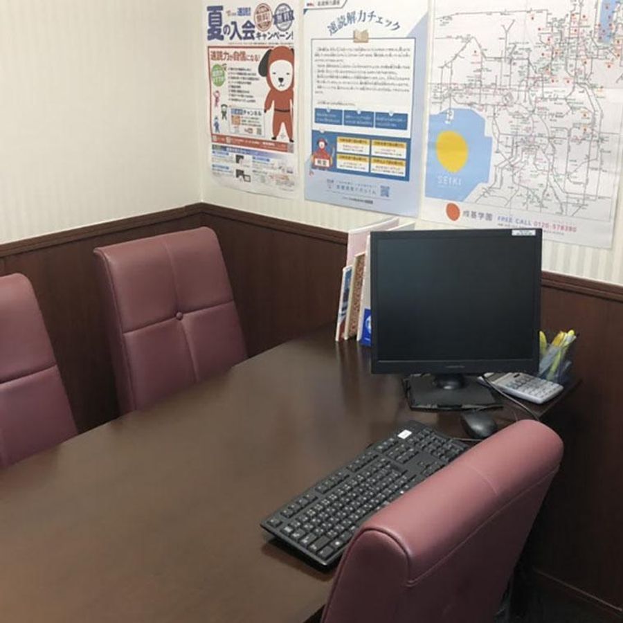 成基の個別教育ゴールフリー 芦屋教室9