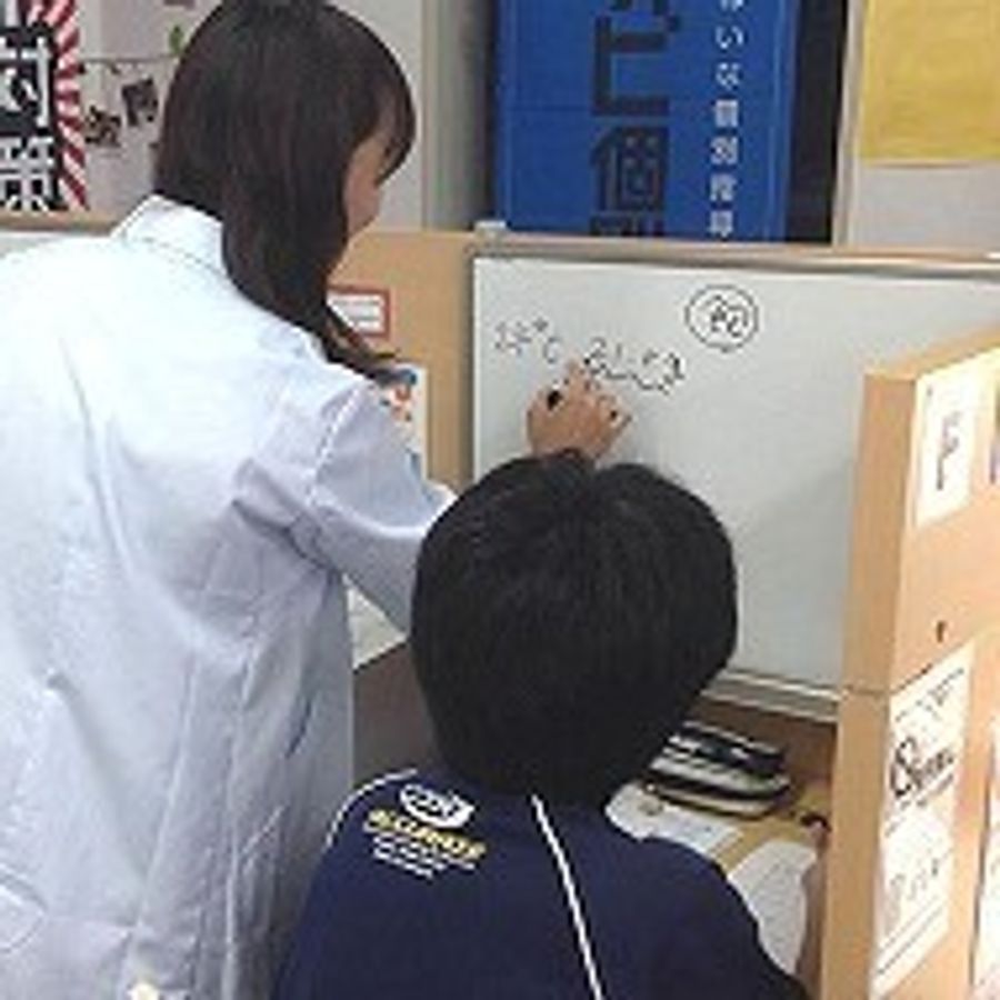 ナビ個別指導学院 五日市校7