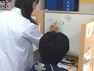 ナビ個別指導学院 五日市校7