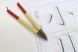 習字・かきかた教室 がりれお先生 蒲生四丁目教室9