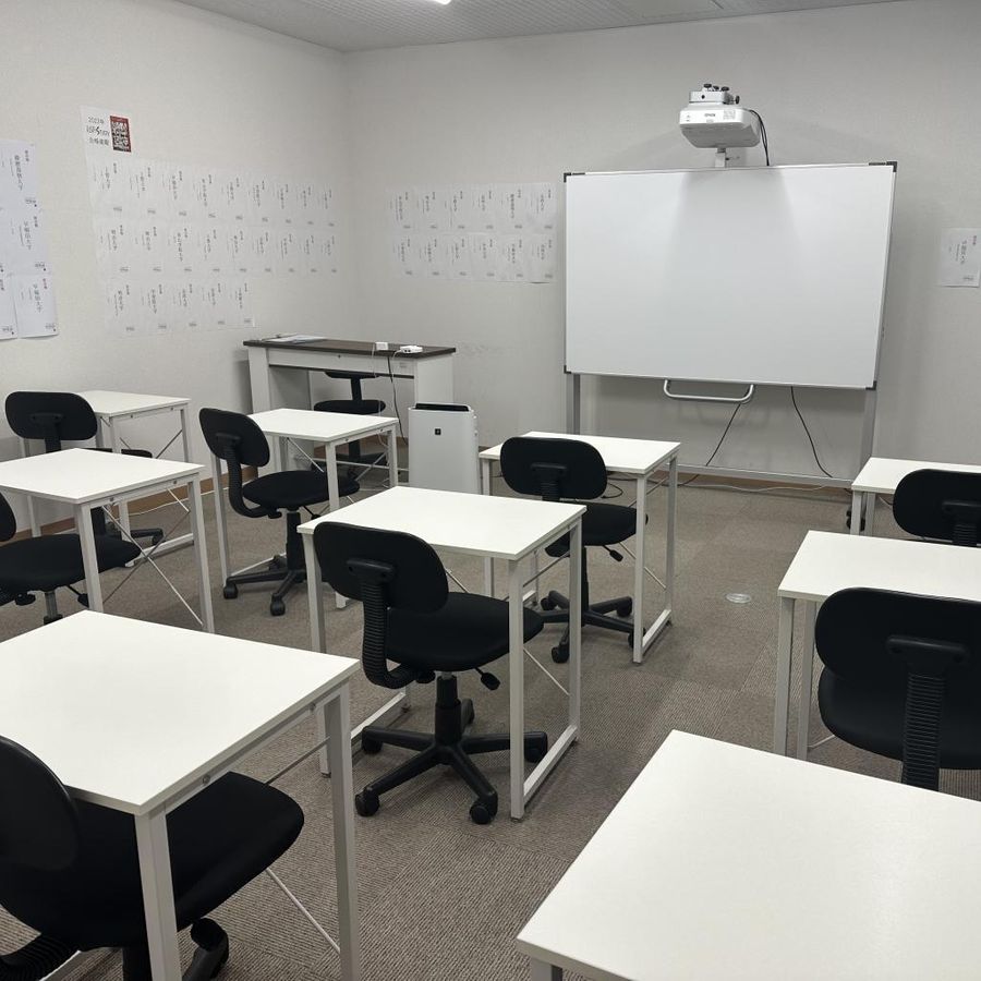 EDIT STUDY+中学受験部 本校3