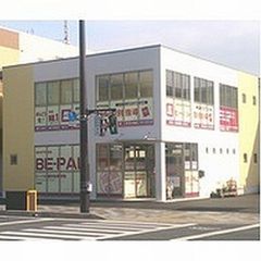 ビーパル個別指導学院 教室 1