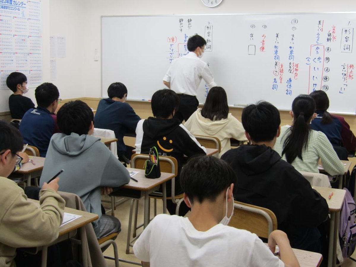 ニスコ進学スクール 麻生教室3