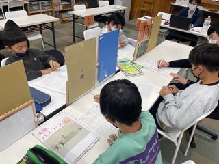 グリフ学童キッズアフタースクール 教室 2