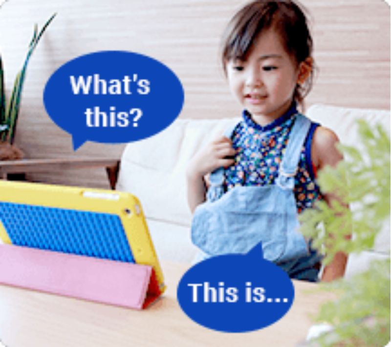 バイリンガル講師による英会話ならグローバルクラウン!料金なども紹介