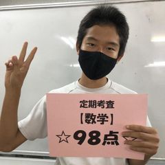 個別指導cubic 武蔵新田校10