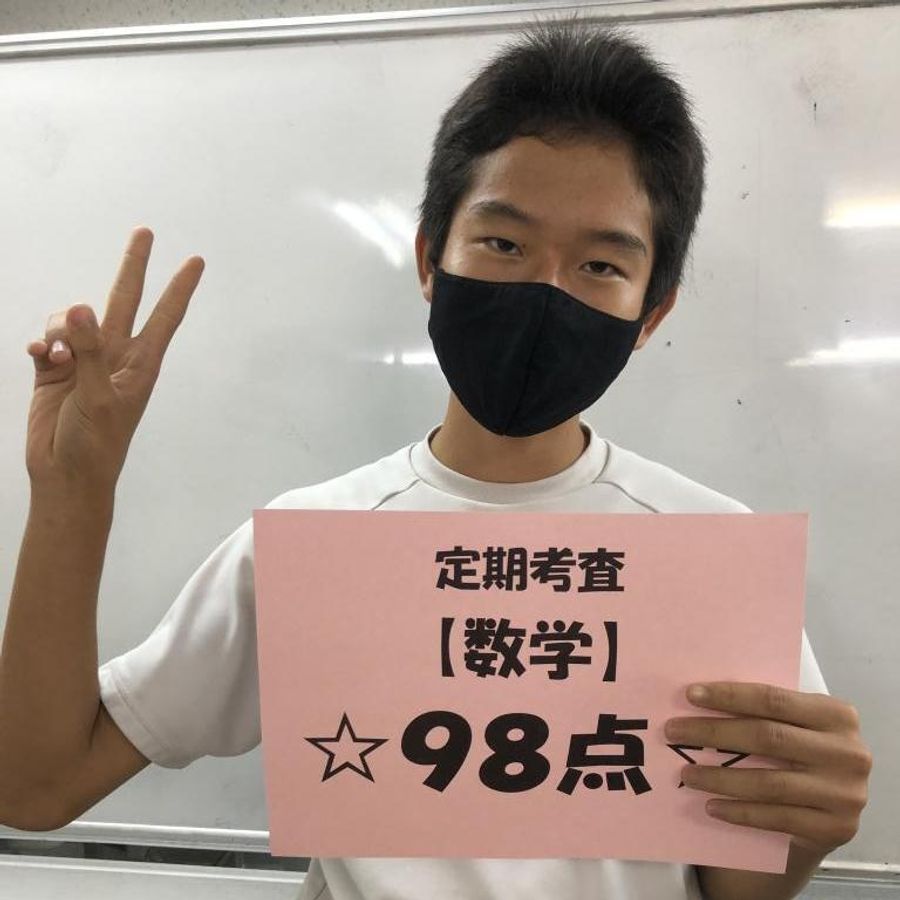 個別指導ｃｕｂｉｃ 西小山校12