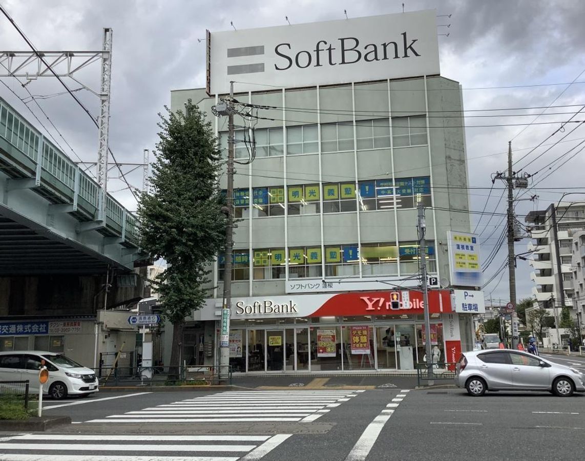 個別指導の明光義塾 蓮根教室2