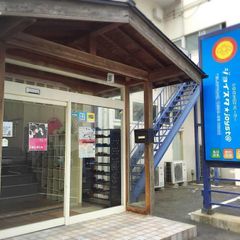 学習塾ジョイスタ 本校6