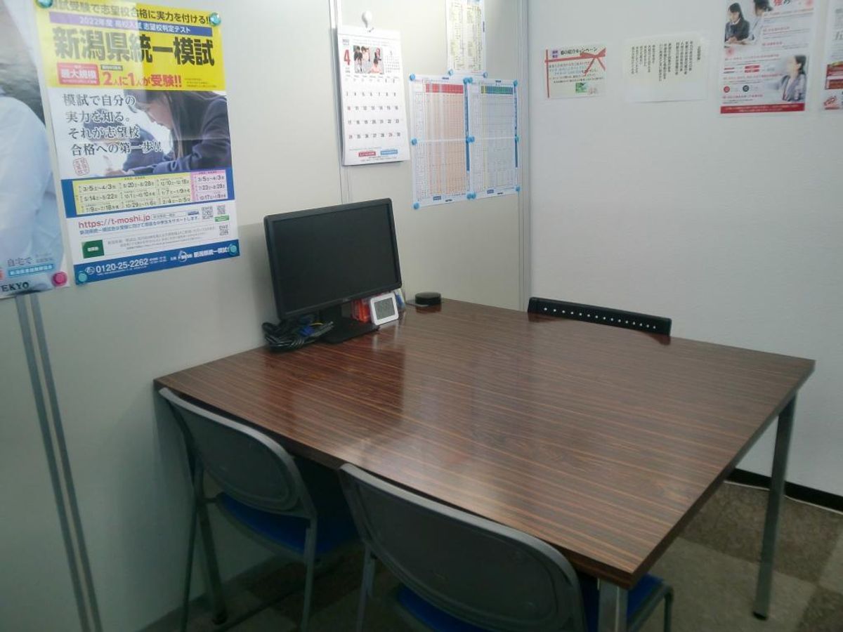 ＫＡＴＥＫＹＯ学院 五泉駅前校6