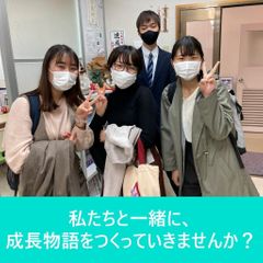 個別指導ユニワン 本校17