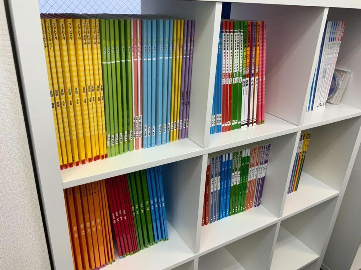 みなと個別指導塾7