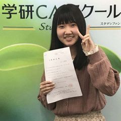 学研CAIスクール Study Fun 教室 4