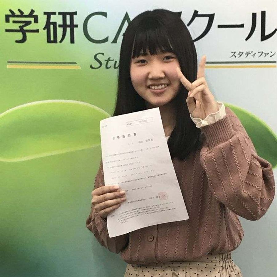 学研CAIスクール Study Fun 教室 4