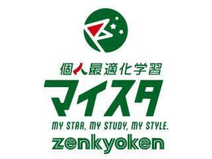 マイスタzenkyoken