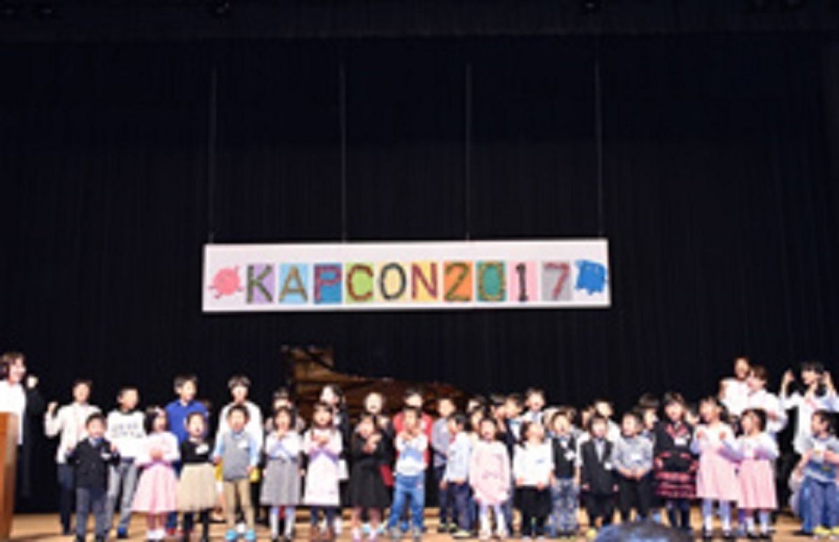 カワイ音楽教室 英語コース 教室 4