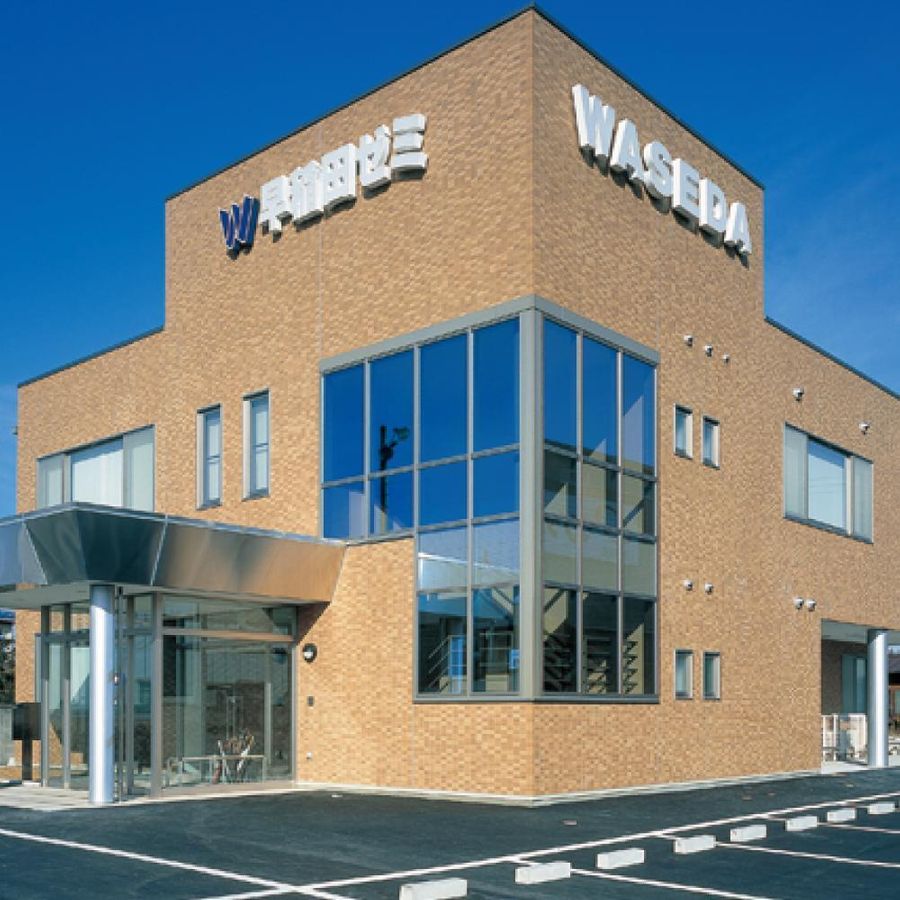 W早稲田ゼミ 木崎校2