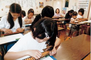 けんもくスクール 珠算・暗算 矢板東教室20