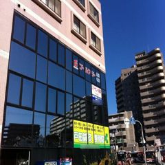 成基の個別教育ゴールフリー 津田教室6