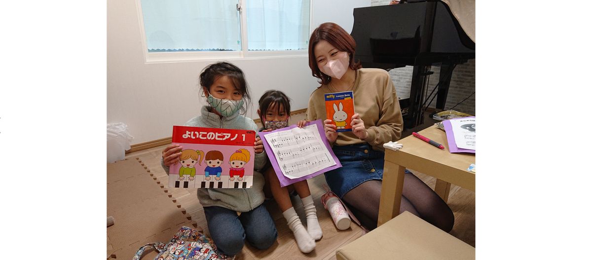 たんぽぽ音楽教室【ピアノ・絶対音感教室】 教室 0