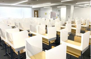 坪田塾【中学生・高校生コース】 教室 3