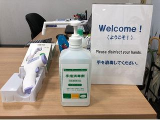 個別指導塾 トライプラス 浜松初生校10